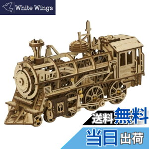 �y���������z�����ł��y���{�����̔��^���{��������t�zRobotime ���� 3D �E�b�h�p�Y���V���[�Y �F�F�؁A�T�C�Y�F�m�[�}��