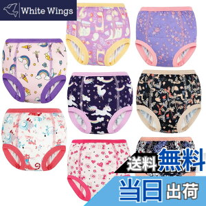 �y���������zMooMoo Baby �g���[�j���O�p���c ��100% 8���Z�b�g �����z���� �ʋC�� �c�� �g�C�g�� ���� �R��Ȃ� ���炳��f�� �g���p�� 6�w �j�̎q 90cm 100cm 110cm 120cm 130cm 140cm 150cm 160cm �F�F���̎q-