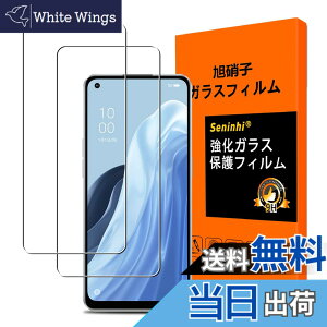 �y���������z�����ی�t�B���� �w��h�~��U�h�~ ������ �C�A�h�~ �ϏՌ� �����z�� �F�F�����A�����x�A�w��h�~�A�T�C�Y�FReno7 A