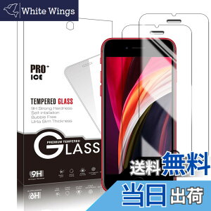 �y���������z�y2+2���Z�b�g�zXiaomi Redmi 12 5G �p�� �K���X�t�B����(2��) + �����Y�ی�t�B���� (2��) �t�B���� Redmi 12 �p�� �����K���X �T�C�Y�F�y2���ziPhone SE ��2/3����