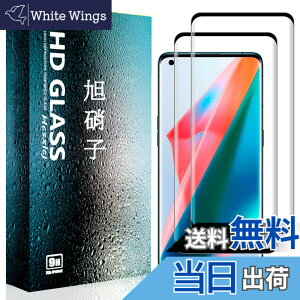 �y���������z�t�B���� �T�C�Y�F�y2���Z�b�g�zFor OPPO Find X3 Pro