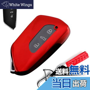 �y���������z�L�[�P�[�X �t�H���N�X���[�Q���p �X�}�[�g�L�[�P�[�X �L�[�J�o�[ �_�炩�� TPU 3�{�^��GOLF8 �t�H���N�X���[�Q����p�݌v VW �S���t Mk8 2020 Skoda SEAT LEON2020 ���ɓK�p �L�[�z���_�[ 