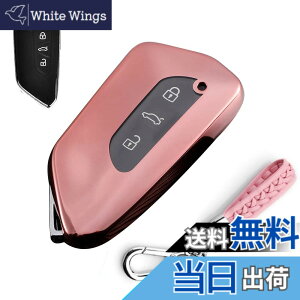 �y���������z�L�[�P�[�X �t�H���N�X���[�Q���p �X�}�[�g�L�[�P�[�X �L�[�J�o�[ �_�炩�� TPU 3�{�^��GOLF8 �t�H���N�X���[�Q����p�݌v VW �S���t Mk8 2020 Skoda SEAT LEON2020 ���ɓK�p �L�[�z���_�[ 