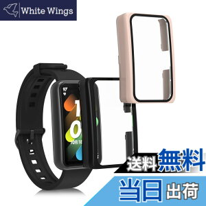 �y���������zkwmobile 2x �P�[�X HONOR Band 7 / Band 6 / Huawei Band 7 / Band 6�Ή� �J�o�[ - �t���{�f�B �K���X �ϏՌ� �����^ ���F/���� �F�F���F / �r���e�[�W �s���N