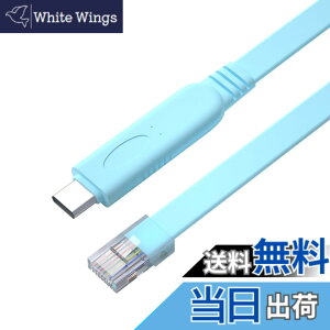 �y���������zDY-Console cable �F�FU2122