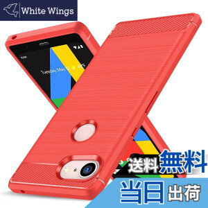 �y���������zGoogle Pixel 3a �p�P�[�X �ϏՌ� �V���R�� �Y�f�@�� ���^ �����Y�ی� �w��h�~ �Ռ��z�� �U�M���H �y�� �\�t�g ��G��ǂ� ����~�� ���o���Ղ� ���C�����X�[�d�Ή� �O�[�O�� �s