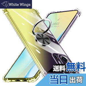 �y���������zXiaomi 11T/11T Pro �P�[�X �����O�t�� ���� �ϏՌ� TPU �N���A�P�[�X �ԍڃz���_�[�Ή� �S�ʕی� �V���I�~ �~�[ 11t pro�J�o�[ �����Y�ی� �y�� ���^ �Ռ��h�~ �J�[�}�E���g�z���_�[ ��