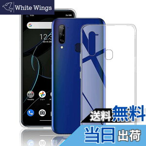 �y���������z2+2�ی�t�B���� �T�C�Y�FZTE Libero 5G �p��