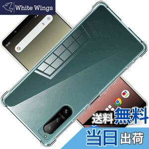 �y���������zscreenprotector �K���X�t�B���� AGHTGFSGERFDERGE �w��h�~ �����K���X �����Y�ی�t�B���� �F�F�N���A�A�T�C�Y�FXperia 5 IV