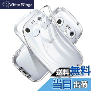 �y���������z�t�B���� �T�C�Y�FBALMUDA Phone