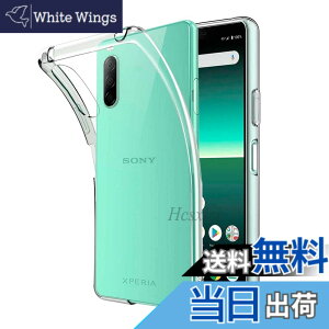 �y���������z�t�B���� �F�F�����A�T�C�Y�FXperia 10 II-h2