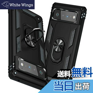 �y���������zTMUJWS Google Pixel 6 Pro �P�[�X �����O �ϏՌ� �Ռ��z�� ���h�~ �S�ʕی� �J�����ی� �X�^���h�t�� TPU+PC�o���p�[ �w��h�~�΍� �O�[�O���s�N�Z��6 pro �P�[�X 6.71�C���` ��d�\�� 360�x