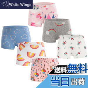 �y���������z[Aiyoupin] ���� �V���[�c 6���Z�b�g�{�N�T�[ �p���c �L�b�Y ��100% �_�炩�� ���� �L�b�Y �x�r�[ ���̎q �K�[���Y �p���c �{�N�T�[�p���c ���u�� ���� �ʋC �z�� ���K �q�� �c�t�� ��