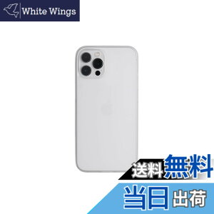 �y���������z�yCASEFINITE�zFrost Air �t���X�g�G�A iPhone 12 / 12 Pro �F�FULTRA�� - �A�C�X�z���C�g�A�T�C�Y�FiPhone 12 / 12 Pro