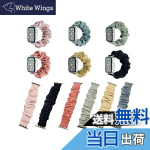 �y���������zHYUNGJ �yS/M/L�T�C�Y�z �A�b�v���E�H�b�`�p series 11 10 42mm 46mm �o���h �V���V�� ������� �x���g apple watch series 9 8 7 6 5 4 3 2 1 SE �X�|�[�c �� ���f�B�[�X �A�N�Z�T���[ 41 38 40 42 44 �F