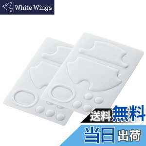 �y���������z�G���R�� V custom �Q�[�~���O�}�E�X��p�I�v�V���� (VM600PE�EVM500����) M-VM600�V���[�Y �F�F�z���C�g