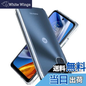�y���������z2+2�ی�t�B���� �T�C�Y�FMoto E32S �p��