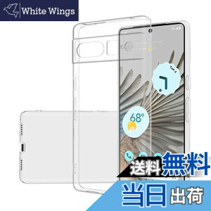 �y���������z2+2�ی�t�B���� �T�C�Y�FPixel 7 Pro �p��