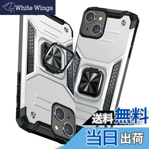 �y���������zTMUJWS iPhone 14 Plus �p�P�[�X �����O �Ռ��z�� �ϏՌ� TPU+PC�o���p�[ ��d�\�� �ČRMIL�K�i �S�ʕی�J�o�[ ����h�~ �ԍڃz���_�[�Ή� �C�菝�h�~ ����~�� �y�� ���^ �A�C�t�H�� 14 