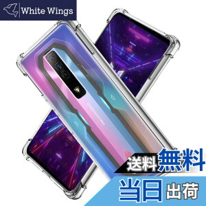 �y���������zscreenprotector �K���X�t�B���� AGHTGFSGERFDERGE �w��h�~ �����K���X �����Y�ی�t�B���� �F�F�N���A�A�T�C�Y�FNubia Redmagic 7