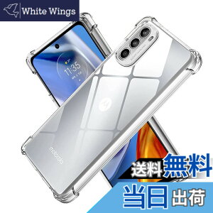 �y���������zscreenprotector �K���X�t�B���� AGHTGFSGERFDERGE �w��h�~ �����K���X �����Y�ی�t�B���� �F�F�N���A�A�T�C�Y�FMoto e32s