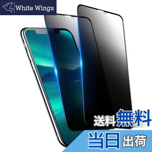 �y���������z�K���X�t�B���� �����K���X �ی�t�B���� pixel xperia iphone �p �F�F�`�����h�~�A�T�C�Y�Fiphone x / xs / 11pro