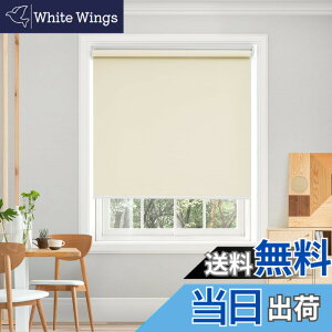 �y���������zDeconovo �v���R�[�h�� ���[���X�N���[�� ���[���J�[�e�� 1���Ռ� 100%�Ռ� �ۉ� �f�M �ՔM �h�� �h�� UV�J�b�g �F�F�x�[�W���A�T�C�Y�F����180cmx��130cm