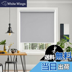 �y���������zDeconovo �v���R�[�h�� ���[���X�N���[�� ���[���J�[�e�� 1���Ռ� 100%�Ռ� �ۉ� �f�M �ՔM �h�� �h�� UV�J�b�g �F�F�O���[�A�T�C�Y�F����135cmx��130cm