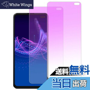 �y���������z�K���X�t�B���� �����K���X �ی�t�B���� pixel xperia iphone �p �F�F�u���[���C�g�J�b�g�A�T�C�Y�FSense4Plus (SH-M16)