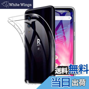 �y���������z�t�B���� �T�C�Y�FRakuten Hand 5G