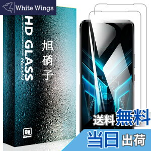 �y���������z�t�B���� �T�C�Y�F�y2���Z�b�g�zFor ASUS ROG Phone 3