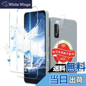 �y���������z�Ή� �ی�t�B���� �w��F�ؑΉ� �d�x9H �ϏՌ� ��U�h�~ 3D Touch�Ή� �����x�^�b�` �w��h�~ ������ �a���� �����z�� �C�A�[�� �\��t���ȒP �T�C�Y�F�Ή� AQUOS Wish / Wish2 SH-51C