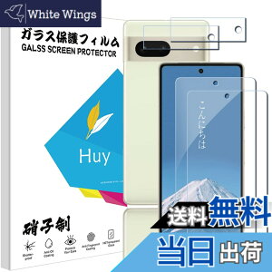 �y���������z�P�[�X �V�^ �J�o�[ NEW���f�� �X�^���h�@�\�t�� �ی�P�[�X �O�� ���^ ����PU ���U�[ �S�ʕی�^ �T�C�Y�FJK-Google Pixel 7 �p��