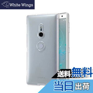 �y���������z�Ή� HTC U24 ���p�����K���X�t�B���� DH15 �t���ی�t�B���� ��U�h�~ �ɔ�0.33mm �ώw�� ������ �����ߗ� �F�F�����A�T�C�Y�FXperia XZ2