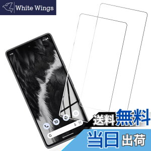 �y���������z�K���X�t�B���� �S�ʕی� �����K���X �t���ی�t�B���� �F�F2�� Google Pixel 7 5G�A�T�C�Y�F2�� Google Pixel 7 5G