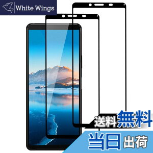 �y���������z�K���X�t�B���� Xperia 10II �p �t���ی� �w��h�~ �u���[���C�g�J�b�g �ϏՌ��� �C�A�[�� �����ߗ� ��������h�~ �\��t���ȒP �F�FHD-�����ׁi2������j�A�T�C�Y�FXperia 10 II�iSOV43
