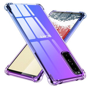�y���������zTMUJWS Xperia 1II �P�[�X �V���R�� �N���A �O���f�[�V���� �\�t�g�P�[�X ���^ �y�� SO-51A SOG01 �P�[�X �ϏՌ� �����Y�ی� �G�N�X�y���A 1 ii �P�[�X �S�ʕی� tpu �l����C�Փ˖h�~ �C��