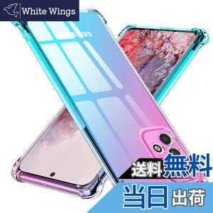 �y���������zTMUJWS Galaxy A53 5G �P�[�X �V���R�� �N���A �O���f�[�V���� �\�t�g�P�[�X ���^ �y�� SC-53C �P�[�X/ SCG15 �P�[�X �ϏՌ� �S�ʕی� tpu �l����C�Փ˖h�~ �����Y�ی� �C�菝�h�~ �T���X