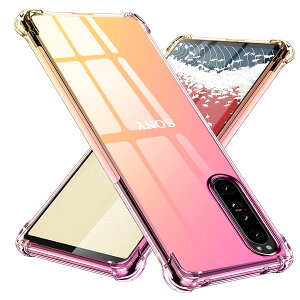 �y���������zTMUJWS Xperia 1II �P�[�X �V���R�� �N���A �O���f�[�V���� �\�t�g�P�[�X ���^ �y�� SO-51A SOG01 �P�[�X �ϏՌ� �����Y�ی� �G�N�X�y���A 1 ii �P�[�X �S�ʕی� tpu �l����C�Փ˖h�~ �C��