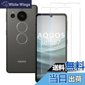 �y���������z���Y���Ɏq�f�� �����K���X �Ή� �K���X�t�B���� �J�o�[ �ی�t�B���� �F�FHD����-���ߗ�99.9%-�w��h�~�A�T�C�Y�Fsense7