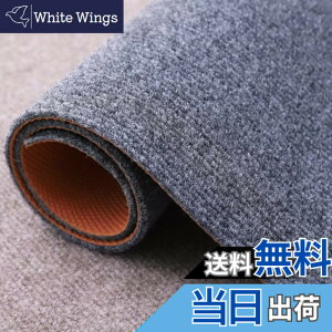 �y���������zMEMETARO �L���~�� ��80cm �J�[�y�b�g �L���}�b�g ���O ����~�� �����O ���ی� ���� �􂦂� ���� �h�� �傫�� �R�ۖh�L ������� �F�F�O���[�A�T�C�Y�F60*200cm