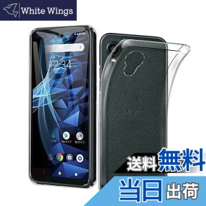 �y���������z�Ή� HTC U24 ���p�����K���X�t�B���� DH15 �t���ی�t�B���� ��U�h�~ �ɔ�0.33mm �ώw�� ������ �����ߗ� �F�F�����A�T�C�Y�FBX2 TPU3