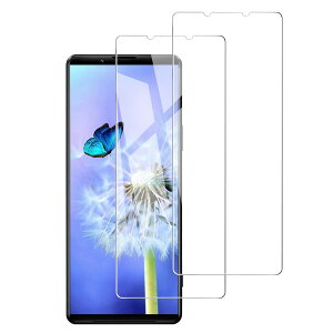 �y���������z�K���X�t�B���� iPhone 13mini �p �y2���Z�b�g�z�S�ʕی� �t�B���� �t���J�o�[ �t����� 5.4�C���`�Ή� �C�A�[�� �\��t���ȒP �F�FHD-�����ׁi2������j�A�T�C�Y�FXperia 1 III (SOG03 SO-5