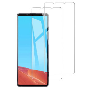 �y���������z�K���X�t�B���� iPhone 13mini �p �y2���Z�b�g�z�S�ʕی� �t�B���� �t���J�o�[ �t����� 5.4�C���`�Ή� �C�A�[�� �\��t���ȒP �F�FHD-�����ׁi2������j�A�T�C�Y�FXperia 1 II (SOG01 SO-51