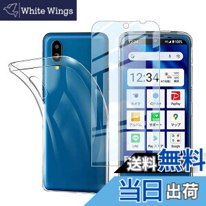 �y���������z�Ή� HTC U24 ���p�����K���X�t�B���� DH15 �t���ی�t�B���� ��U�h�~ �ɔ�0.33mm �ώw�� ������ �����ߗ� �T�C�Y�F�V���v���X�}�z6+TPU *