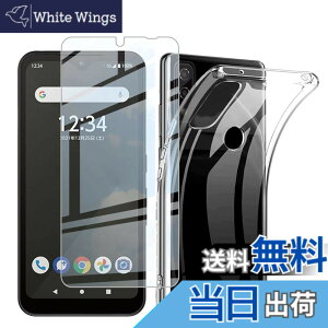 �y���������z�Ή� HTC U24 ���p�����K���X�t�B���� DH15 �t���ی�t�B���� ��U�h�~ �ɔ�0.33mm �ώw�� ������ �����ߗ� �F�F�N���A�A�T�C�Y�FArrows We+TPU *
