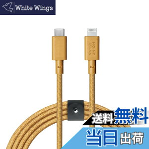 �y���������zNative Union Belt Cable XL - 10ft USB-C to Lightning �F�FKraft