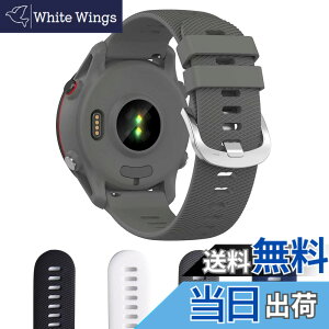 �y���������zAoouik GARMIN�p �K�[�~�� Forerunner 255 �x���g �o���h 22mm �V���R����4�F (�u���b�N) �F�F�O���[