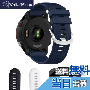 �y���������zAoouik GARMIN�p �K�[�~�� Forerunner 255 �x���g �o���h 22mm �V���R����4�F (�u���b�N) �F�F�_�[�N�u���[