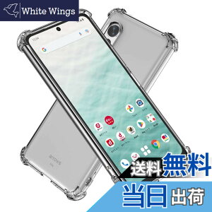 �y���������zHy+ �ϏՌ� �P�[�X �J�o�[ �X�g���b�v�z�[�� �ČRMIL�K�i �N���A �Ռ��z���|�P�b�g���� TPU �P�[�X �F�Fclear�A�T�C�Y�Farrows N F-51C